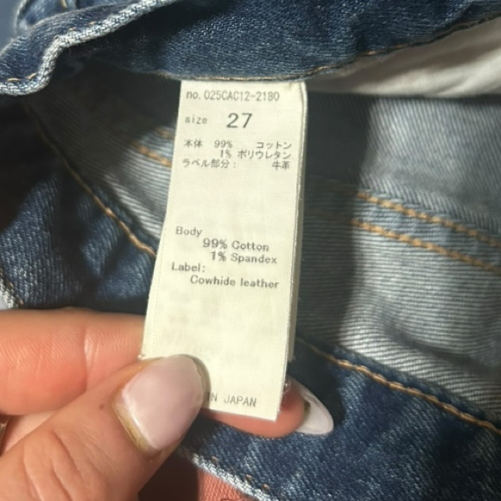 Moussy Denim Jeans Low Mid Rise Skinny Distressed Size 27 medium Wash - Picture 8 of 8